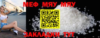 шишки Ликино-Дулёво