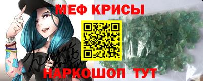 гашишное масло Ливны