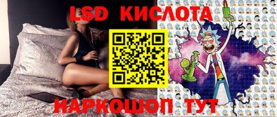 шишки Ликино-Дулёво