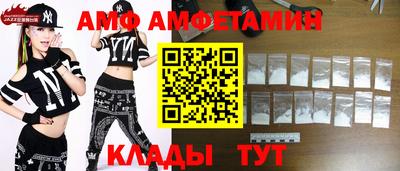 кристаллы Лесосибирск