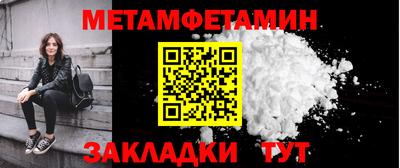шишки Ликино-Дулёво