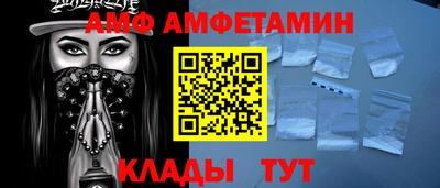 гашишное масло Ливны