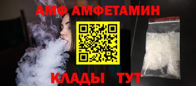 гашишное масло Ливны