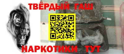 шишки Ликино-Дулёво