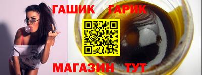 шишки Ликино-Дулёво