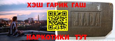 кристаллы Лесосибирск