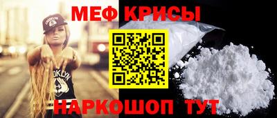 шишки Ликино-Дулёво