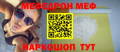 гашишное масло Ливны